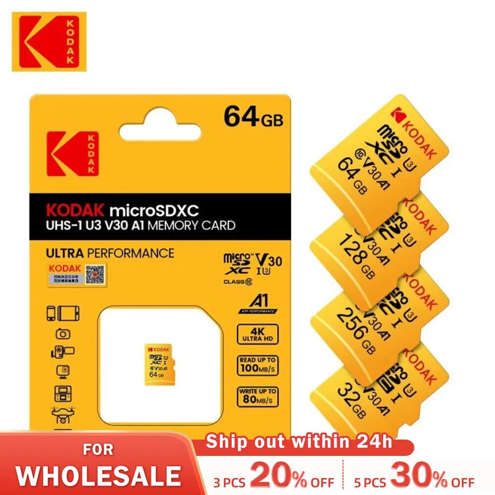 Kodak Micro SD ī ̴ SD Ŭ 10 32GB 64GB 128GB 256GB    ȣȯ ȭ ī޶ Meomory ī